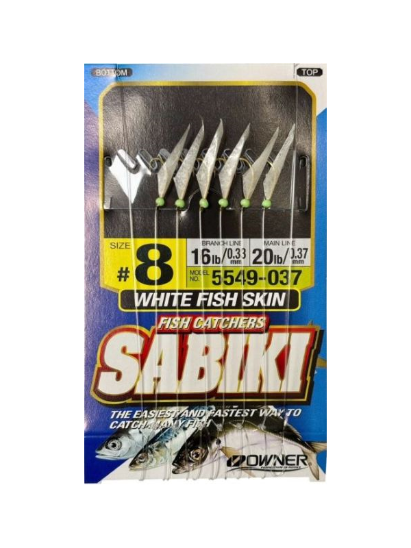 Owner Sabaki White fish skin