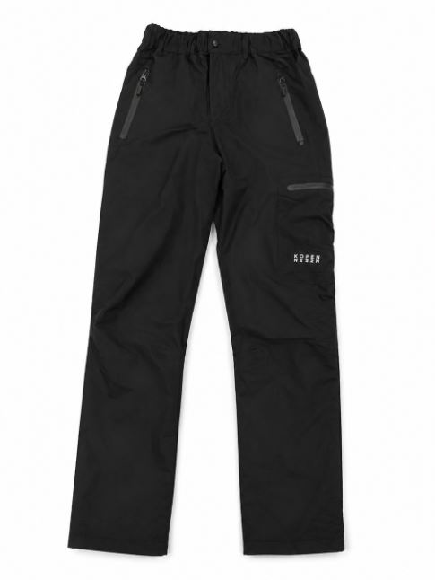 Kopenhaken bukser